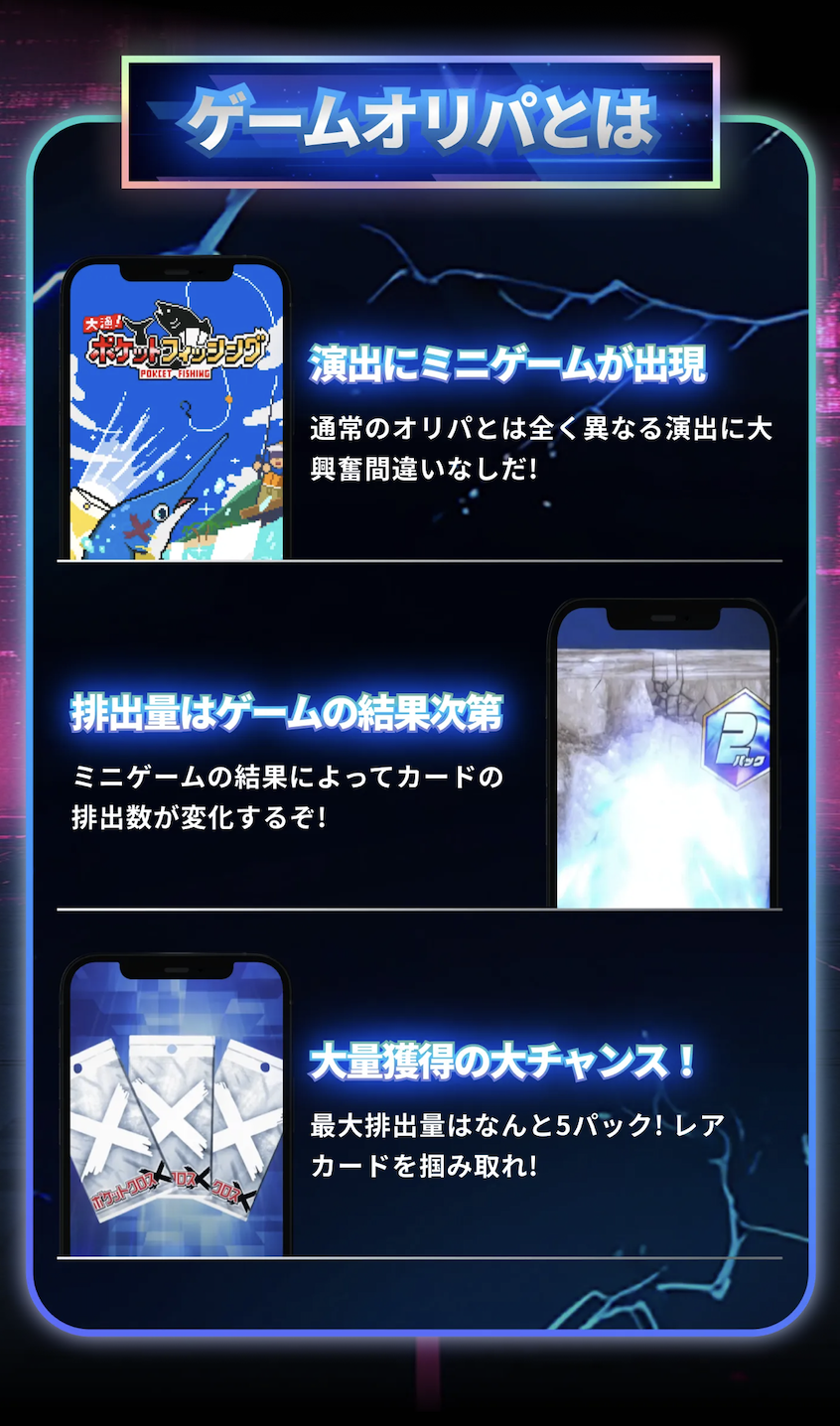 スクリーンショット 2024-10-24 21.08.45.png