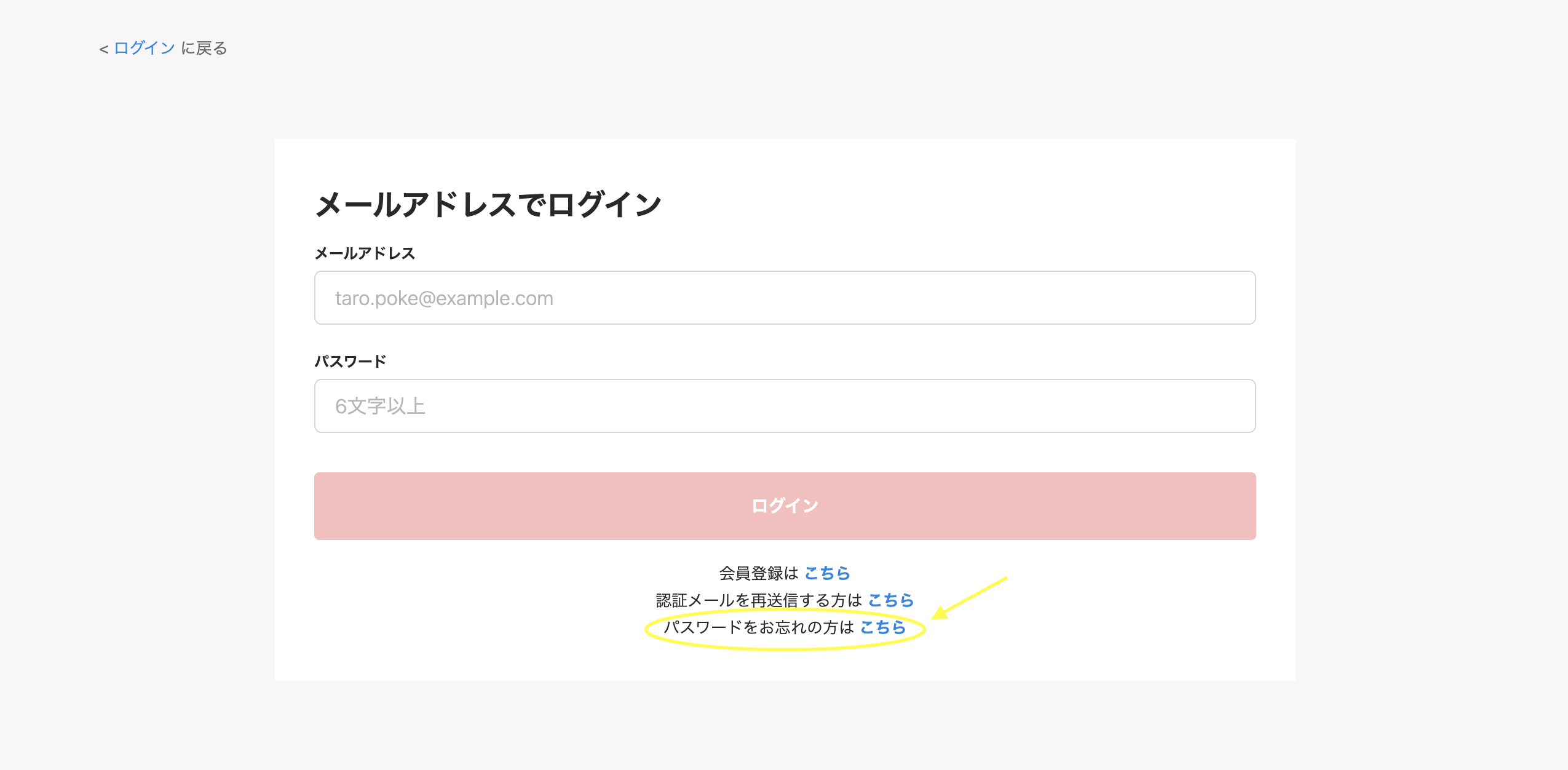 スクリーンショット 2025-05-15 11.57.10.png