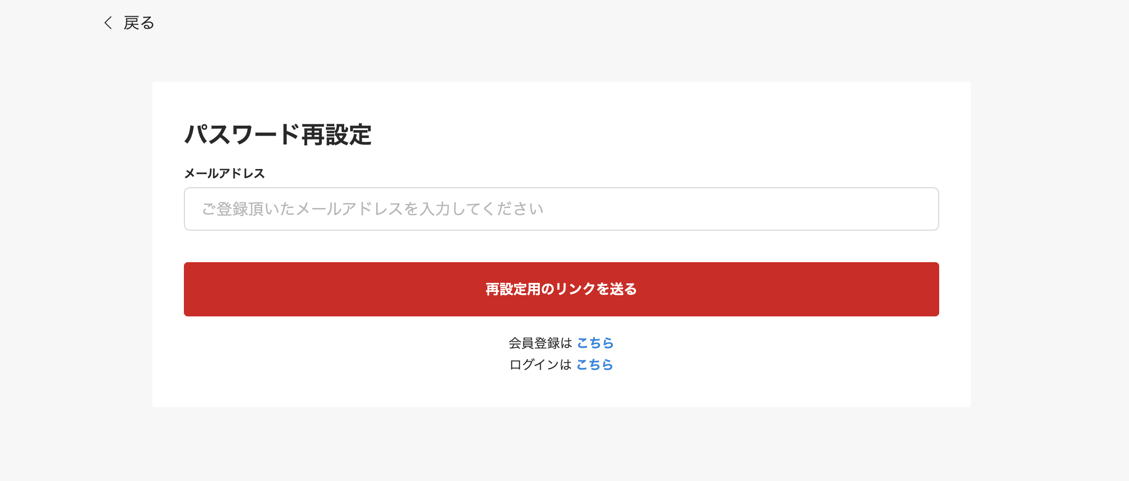 スクリーンショット 2025-05-15 12.00.24.png
